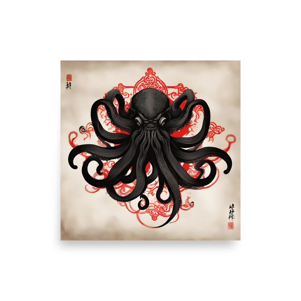 Cthulhu Asiatische Tuschemalerei Poster